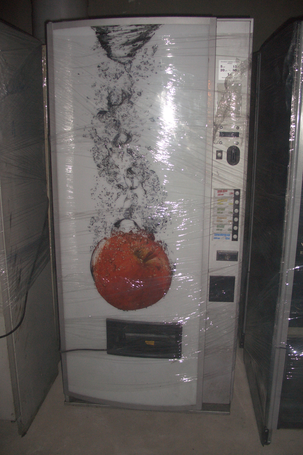 Vendo VF217 6 apple
